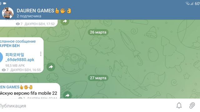 КАК СОЗДАТЬ ИГРЫ SHADOW FIGHT 3 👉 МОЙ КАНАЛ Telegram 😉 смотреть онлайн