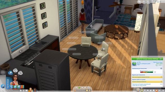 Извержение вулкана #9 / The Sims 4 Жизнь на острове смотреть онлайн
