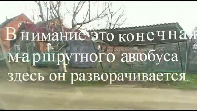 Вам нужны тротуары? смотреть онлайн