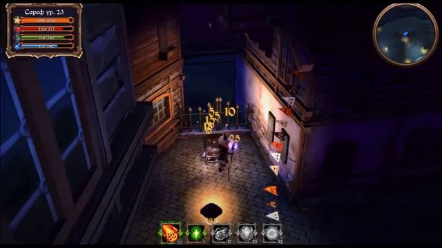 Прохождение Halloween mysteries часть 2 смотреть онлайн