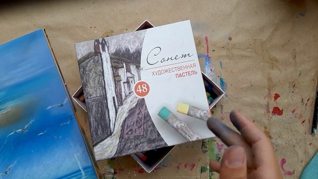 СУХАЯ ПАСТЕЛЬ|Что это и как рисует? смотреть онлайн