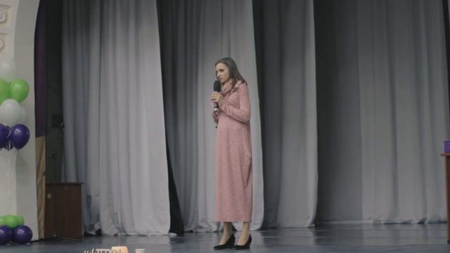 Анна Курьянович, Эмоциональная ароматерапия, Красноярск, Предоткрытие 21 10 2017 смотреть онлайн