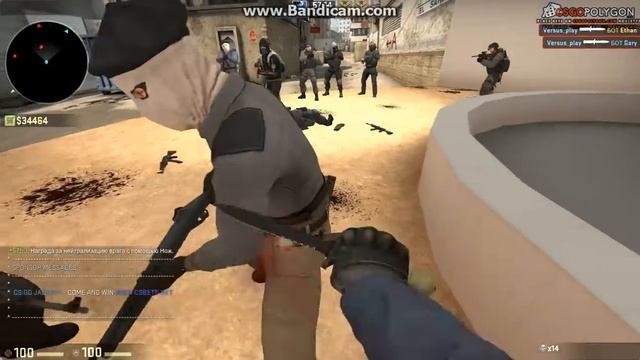 Обзор карты с прицелами Cs:Go смотреть онлайн
