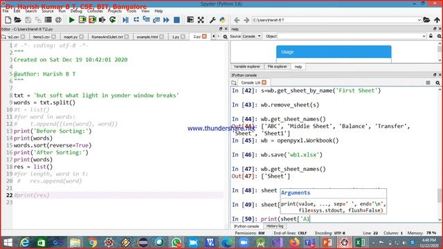 ADP Class 40 Working with Excel files continued 2020 12 22 смотреть онлайн