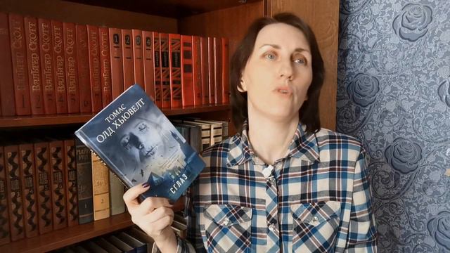 ГОРИ, ПРОЧИТАННОЕ!!! смотреть онлайн