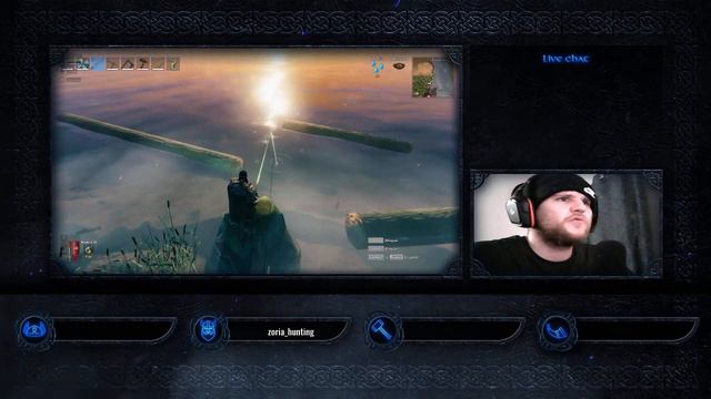 tuto express valheim la pêche смотреть онлайн