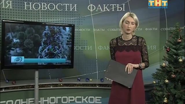 Игры и развлечения