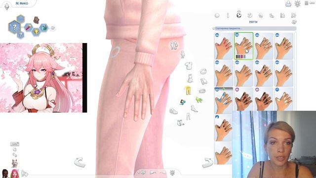 TS4 CAS Подкаст ? Создание Яэ Мико из Геншин в Симс 4 no CC ? Симс 4 КАС. смотреть онлайн