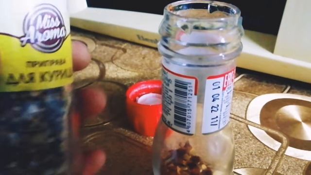 ☢️ Как Открыть Мельницу На Перечнице? смотреть онлайн
