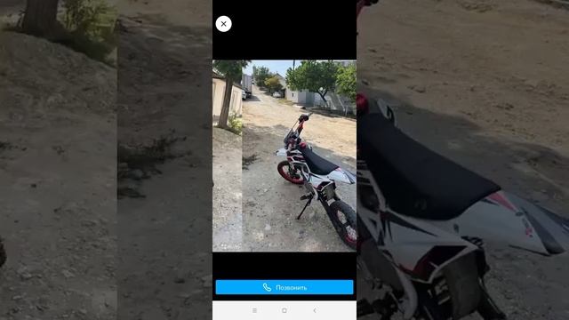 я хочу купить питбайк смотреть онлайн