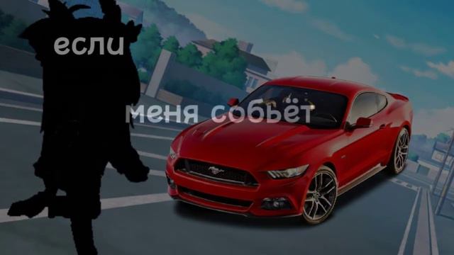 как мне эта песня в голове заела.. смотреть онлайн