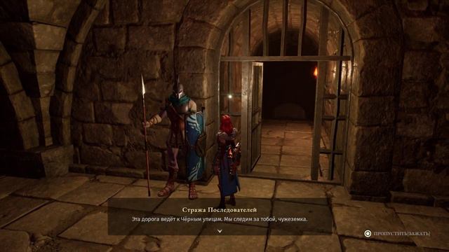 Asterigos Curse of the Stars Берем еще три задания смотреть онлайн