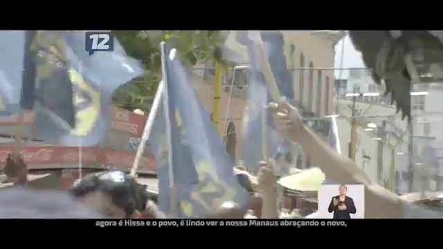 HISSA 12 - CRESCENDO COM O POVO! смотреть онлайн