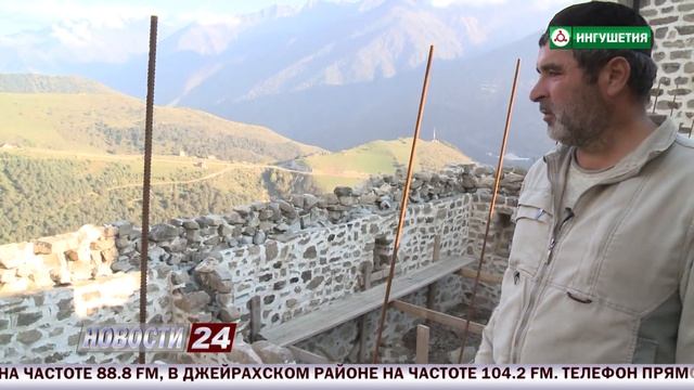Реставрация башенных комплексов. смотреть онлайн
