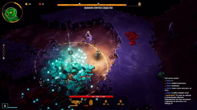 НОВЕНЬКИЙ ВАМПАЙРЛАЙК ВСЕМ КОПАТЬ! - DEEP ROCK GALACTIC SURVIVOR смотреть онлайн