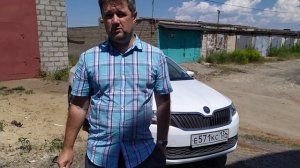 Шкода Рапид 2018, двигатель 1.6. Отзыв владельца