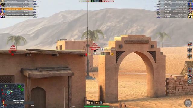 Стрим | Blitz | Radmir Crmp |