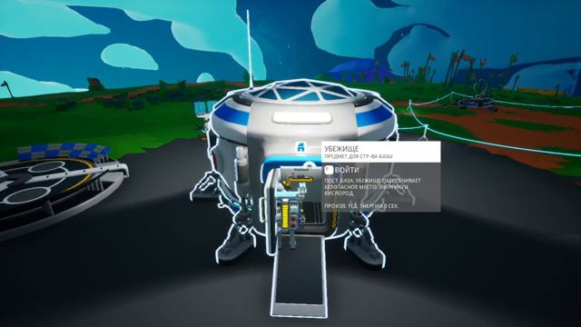 Глебка и Папка - Возвращение | Семейные игры | Папа и сын | Astroneer | Глеб | смотреть онлайн