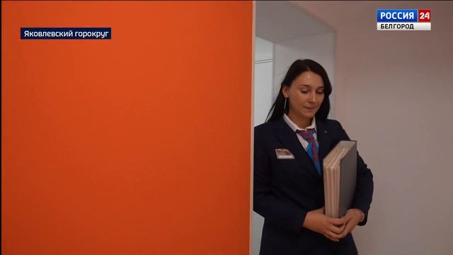 В Строителе открыли обновленный кадровый центр 