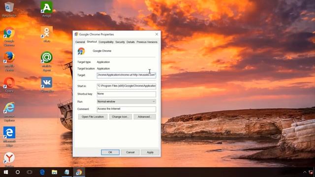 Vigorf.a Trojan Virus Removal смотреть онлайн