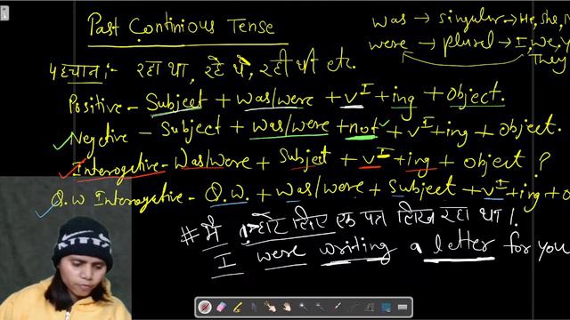 LIVE! past continuous tense #trending #livestream #tense смотреть онлайн