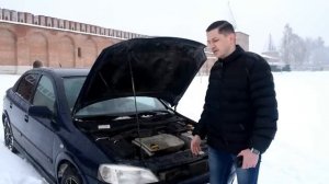 Обзор Opel Astra G. Надежный немецкий автомобиль