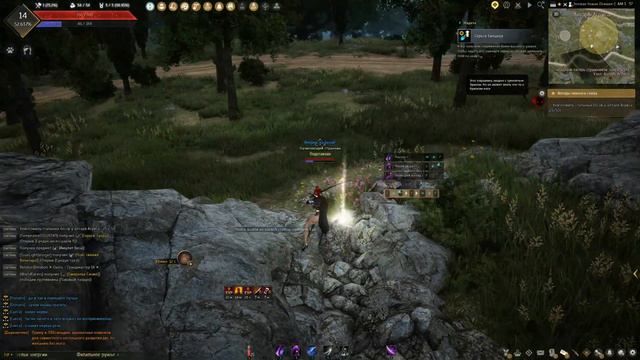 Black Desert 2ч. - Продолжение разборок , ничего не понятно, много всего.bldesert2 смотреть онлайн