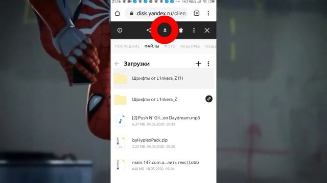 ПАК шрифтов в PIXELLAB|свой шрифт смотреть онлайн