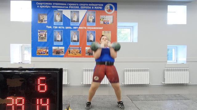 Щекина Алеся дц смотреть онлайн