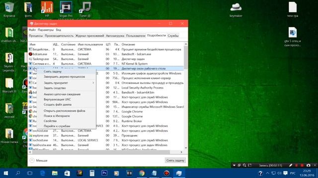 svchost.exe : вирус убираем 100% смотреть онлайн