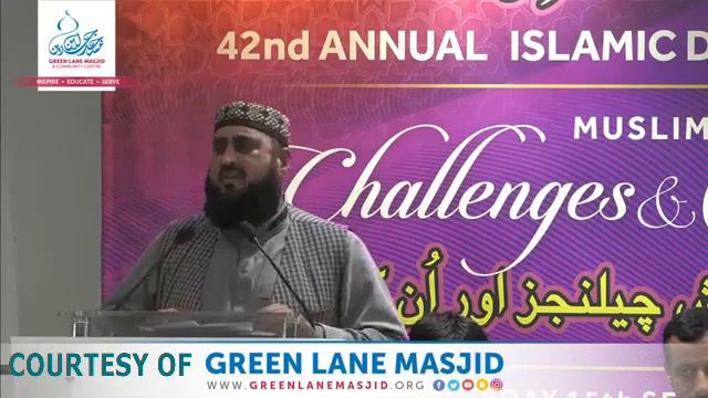 Maulana Abdus Sattar Asim HFZ 15-09-2019 Nazam "Arz e Kashmir" اسلامی دعوت کانفرنس" Birmingham смотреть онлайн