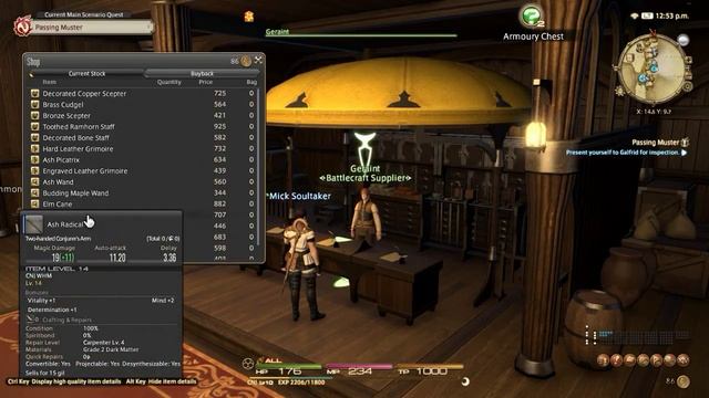 FFXIV ภาคต่อมาต่อกัน เอาเวลเท่าไหร่ดีวันนี้ смотреть онлайн