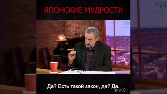 Нельзя ничего детям давать бесплатно. смотреть онлайн