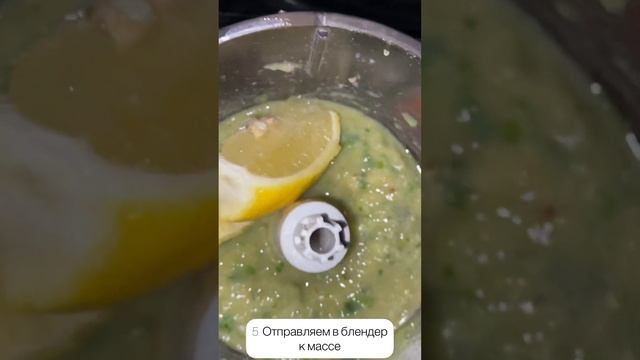 ЛЕЧЕБНОЕ ВАРЕНЬЕ ИЗ ФЕЙХОА! ВСЕГО 3 ИНГРЕДИЕНТА! Лучший рецепт от простуды и для профилактики ЗИМОЙ смотреть онлайн