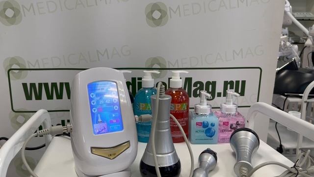 Обучение на Аппарате Кавитон LW-101 3 в 1: кавитация, радиолифтинг по лицу и телу
