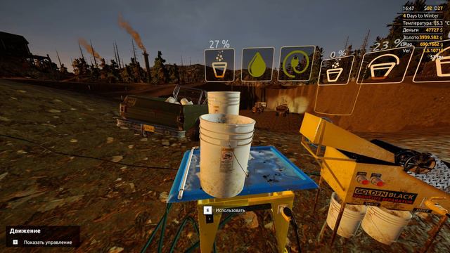 Gold Rush The Game Промываем 20 кг золота Часть 1 смотреть онлайн