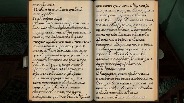 DarkFall The Journal #008 Следы ведут под землю смотреть онлайн