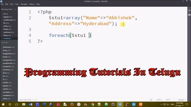 Arrays in PHP in Telugu part 2 || Kotha Abhishek смотреть онлайн