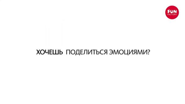 VOLTA 1080p RU