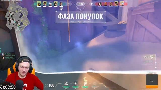 ВЕЧЕРНИЙ СТРИМ В VALORANT КАТАЕМ ВЕСЬ СТРИМ НА ЧЕМБЕРЕ смотреть онлайн