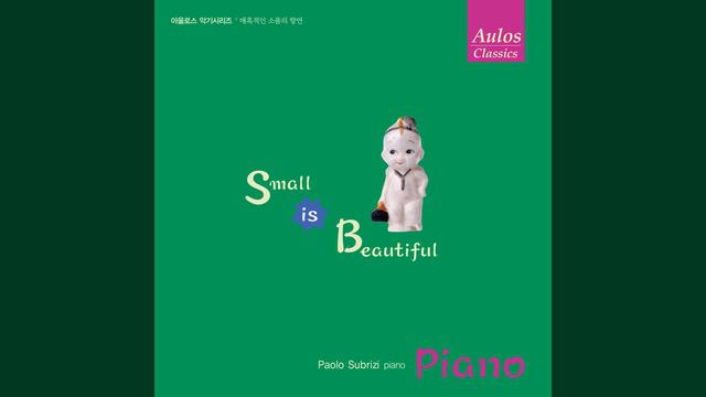 Chopin: Mazurka In B-Flat Major, Op.7 No.1 (쇼팽: 마주르카, Op.7 No.1)