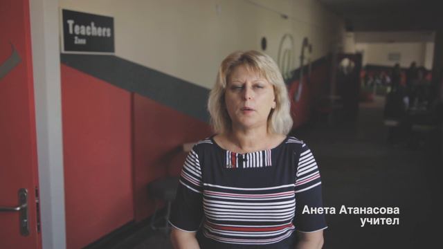 ЕГ "Пейо Яворов", гр. Силистра смотреть онлайн