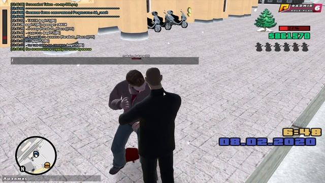 Зачем ты тут играешь? смотреть онлайн