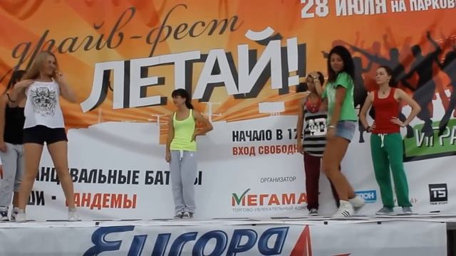 Драйв-фест Летай. СТ Сарафан. Dancehall,Jazz funk.28.07.2012 смотреть онлайн