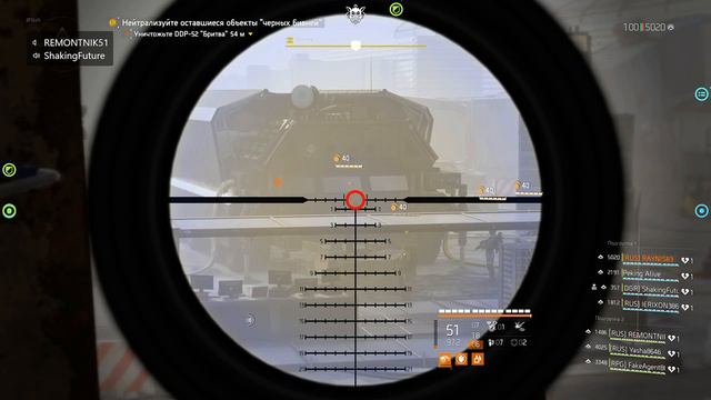 Tom Clancy’s The Division 2 - рейд за орлом - Quad HD - 2K смотреть онлайн
