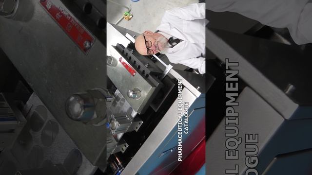 What is an automatic packing machine? Pharma-manager.com смотреть онлайн