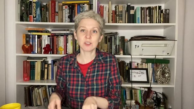 Что делать с обрезками? смотреть онлайн