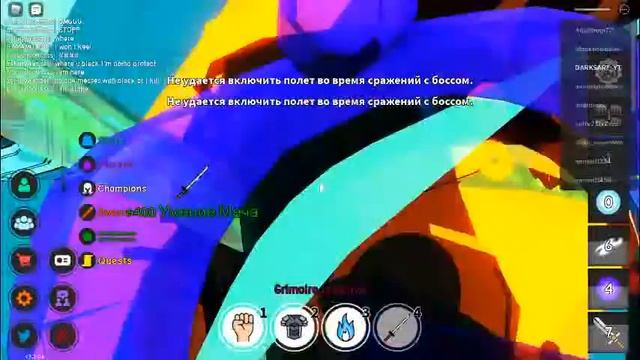 ROBLOX XAXUM ENQ АНИМЕ ФАЙТИНГ СИМУЛЯТОР смотреть онлайн