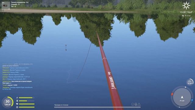 Уклейка живец на реке Белой - РУССКАЯ РЫБАЛКА 4 смотреть онлайн