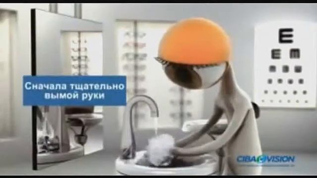 Как надевать контактные линзы CIBA Vision + уход